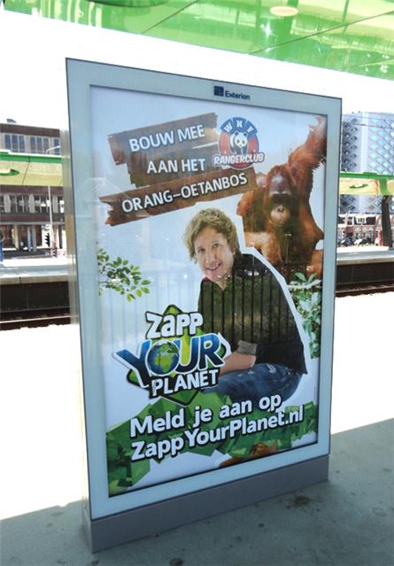 Zapp - 2015