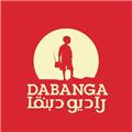 Crowdfunding voor levensreddend Radio Dabanga