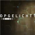 Neporganisator licht artiesten en bezoekers op