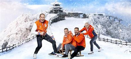 Tiende Olympische Spelen voor Edwin Evers